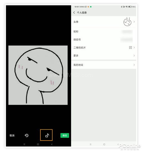 新版微信头像图片,AI赋能，个性化定制头像体验