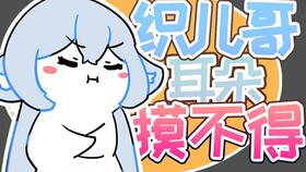 忆崽崽呀,从荒星到团宠崽崽的逆袭之旅