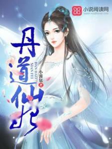 妃妃酱,宫廷美食背后的传奇故事