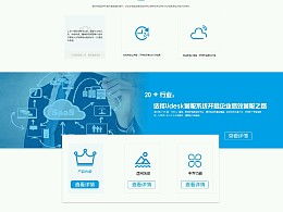 vc喵官方网页,探索创新科技与投资新风向