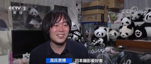 亿香香,探寻美食之源,品味生活之美