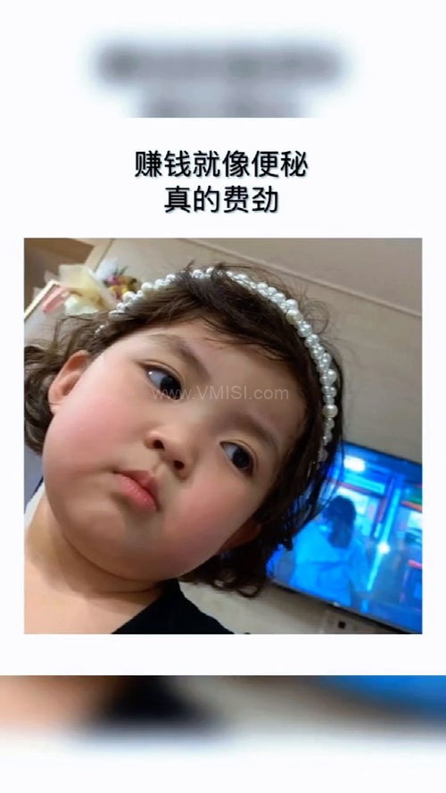 皮到挨揍的网名,皮到挨揍的搞笑网名盘点