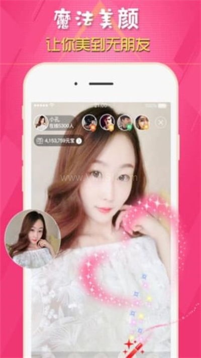 维密圈怎么下载安卓,轻松获取安卓生成神器