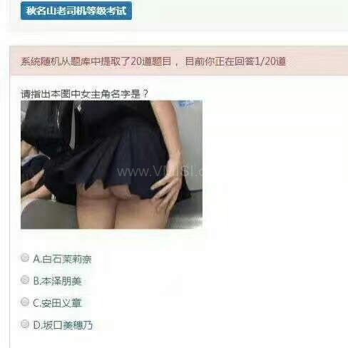 小姐姐 初二,小姐姐的校园成长记