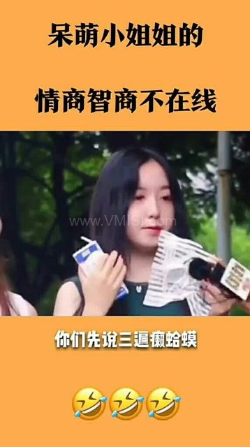 智慧姐姐,探索人工智能在教育领域的创新应用