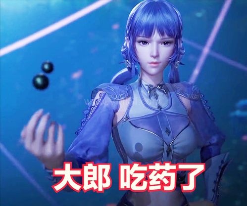 神赐乔乔,缅怀与生命的珍贵感悟