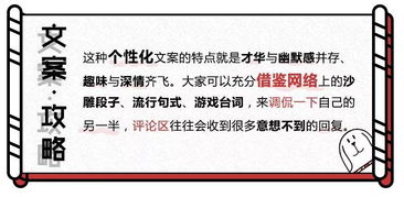 维密课堂发朋友圈文案,创意学分享,点亮知识生活