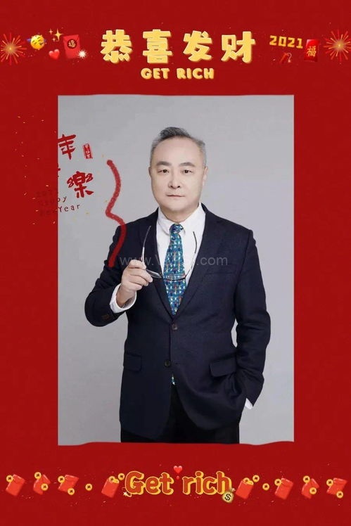 陈晨小姐姐,青春活力，魅力四射的时尚达人