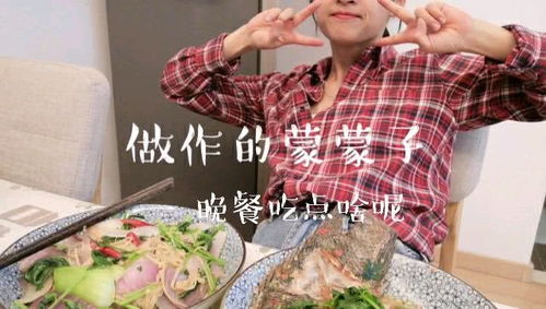 蒙蒙子,探寻东方哲学的智慧之光