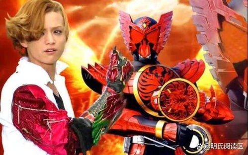 假面骑士爆料网,揭秘角色命运与剧情高潮,新形态与反派骑士引热议