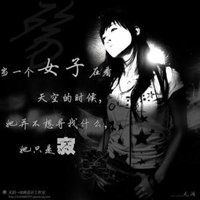 葬爱家族情侣头像,复古非主流风潮中的浪漫印记”