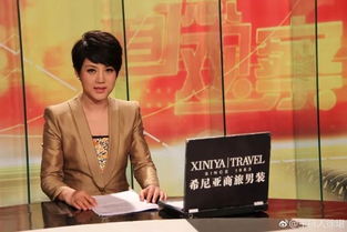 微博 徐珺大哥,多面才华,魅力四射的社交圈明星”