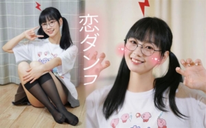 B站「小桶妹」作品高质量备份打包