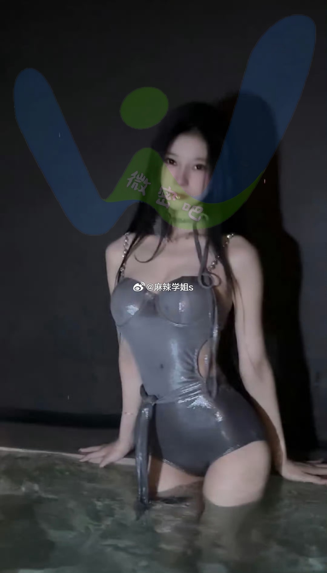 麻辣学姐dy及微博系列作品合集