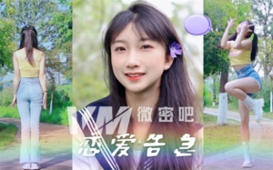 B站「真猪蕾蕾」作品高质量备份打包